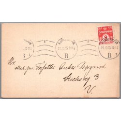 Kj�benhavns Forsvansforening - Baggesensgade 1 - Brevkort - Brugt