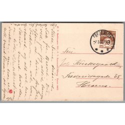 Alteret i Viborg Domkirke - Postkort - Brugt