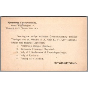 Kj�benhavns Forsvansforening - Baggesensgade 1 - Brevkort - Brugt