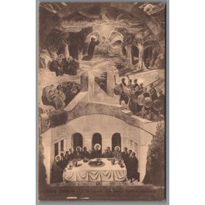 Viborg Domkirke - Skovgaard - Postkort - Brugt