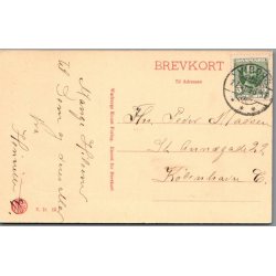 Viborg Domkirke - Skovgaard - Postkort - Brugt