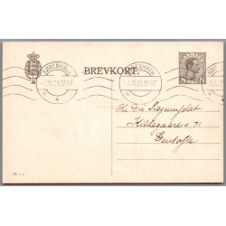 Emil Beyer &amp; G. Hemmingsen - N�rregade 41 - Brevkort - Brugt