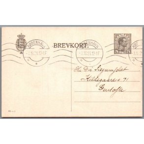 Emil Beyer & G. Hemmingsen - N�rregade 41 - Brevkort - Brugt