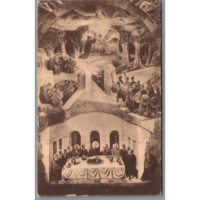 Viborg Domkirke - Skovgaard - Postkort - Ubrugt