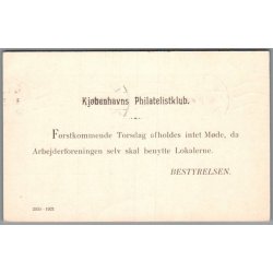 Emil Beyer &amp; G. Hemmingsen - N�rregade 41 - Brevkort - Brugt