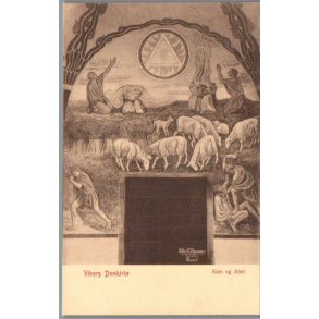 Viborg Domkirke - Skovgaard - Postkort - Ubrugt