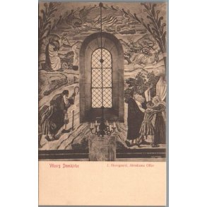 Viborg Domkirke - Skovgaard - Postkort - Ubrugt