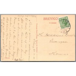 Viborg Domkirke - Skovgaard - Postkort - Brugt