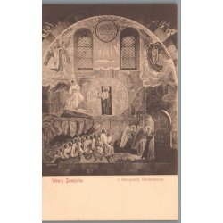 Viborg Domkirke - Skovgaard - Postkort - Ubrugt