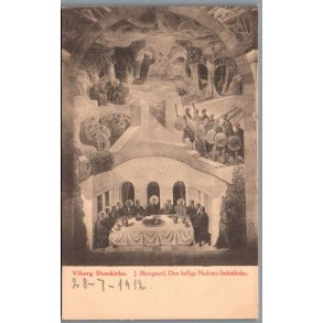 Viborg Domkirke - Skovgaard - Postkort - Ubrugt