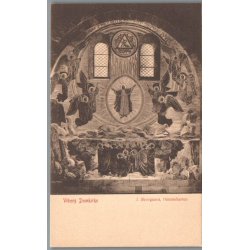 Viborg Domkirke - Skovgaard - Postkort - Ubrugt