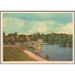 Viborg - Randersvej - Postkort - Ubrugt