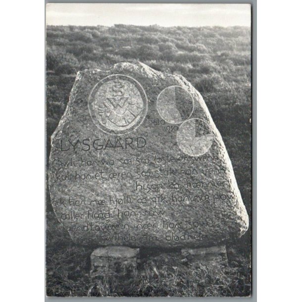 Kongenshus Mindepark - Postkort - Ubrugt