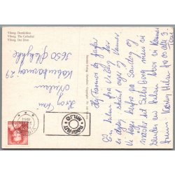 Viborg Domkirke - Postkort - Brugt