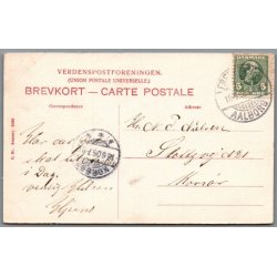 Str�mmen - Randers - Postkort - Brugt