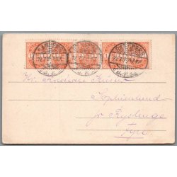 Randers - Niels Ebbesens Gaard - Postkort - Brugt