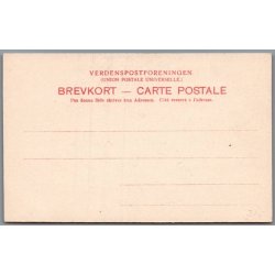 Randers - Helligaandshuset - Postkort - Ubrugt