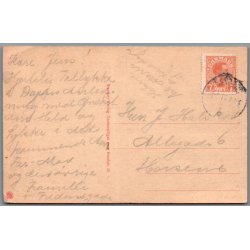 Vestparken - Randers - Postkort - Brugt