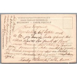 Randers - S�pavillonen - Postkort - Ubrugt