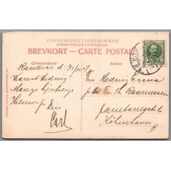 Randers - Fussing�  - Postkort - Brugt