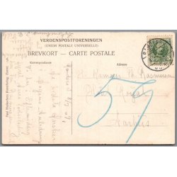 Randers - Thepavillonen - Skovbakken -  Postkort - Brugt