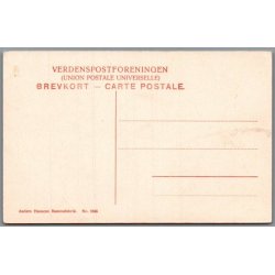 Skydepavillonen - Randers - Postkort - Ubrugt