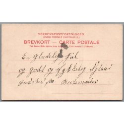 Randers - Indgang til Skovbakken - Postkort - Ubrugt