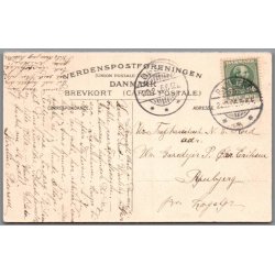 Randers - Indgang til Skovbakken - Postkort - Brugt