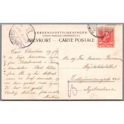 Randers - Indgang til Skovbakken - Postkort - Brugt