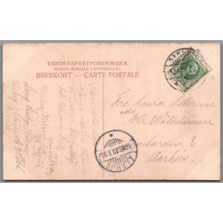 Randers - Indgang til Skovbakken - Postkort - Brugt