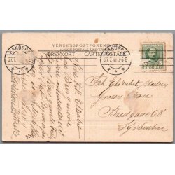 Randers - Indgang til Skovbakken - Postkort - Brugt