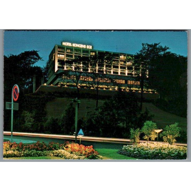 Randers - Hotel Kongens Ege -  Postkort, - Ubrugt