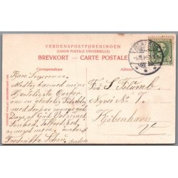 Amtmandsboligen  - Randers - Postkort - Brugt