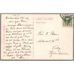 Amtmandsboligen  - Randers - Postkort - Brugt