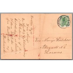 Randers - Parti fra St�vringgaard - Postkort - Brugt