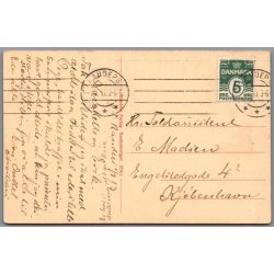 Randers - Parti fra St�vringgaard - Postkort - Brugt