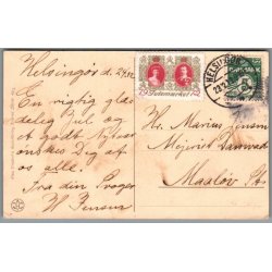 Julemrke 1912 p Postkort