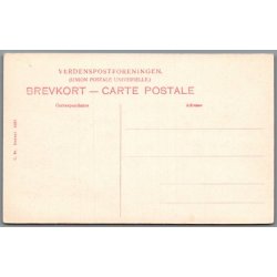 Christianslund - Postkort - Ubrugt