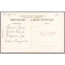 Fugls� (Jylland) - Postkort - Ubrugt