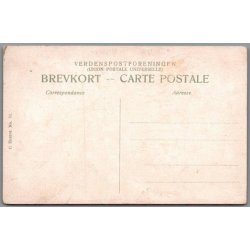 Frisenvold (Jylland) - Postkort - Ubrugt
