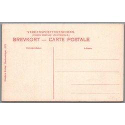 Bj�rgegrav - Postkort - Ubrugt