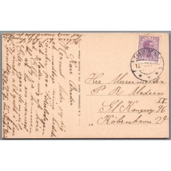 Tranderup Pr�stegaard - Vindeballe - �r� - Postkort - Brugt