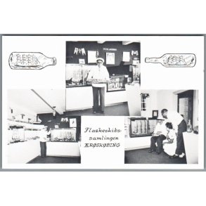 Flaskeskibssamlingen - Smedegade - �r�sk�bing - Postkort- Ubrugt