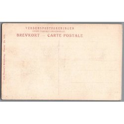 Else Frlich i Dollerprinsessen - Skuespiller - Postkort - Ubrugt