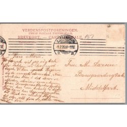 Else Frlich og Poul Reumert i "Dollarprinsessen" - Skuespiller - Postkort - Brugt