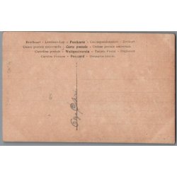 Rosarero Guerrero - Skuespiller - Postkort - Ubrugt