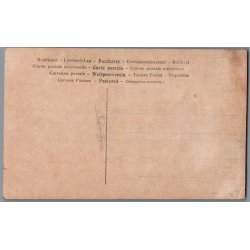 Rosarero Guerrero - Skuespiller - Postkort - Ubrugt