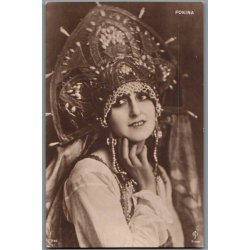Fokina - Skuespiller - Postkort - Ubrugt