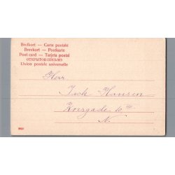 Olga Rerina - Skuespiller - Postkort - Ubrugt