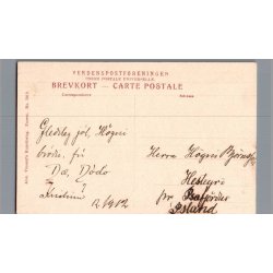 Else Frlich og Gerda Krum - Postkort - Ubrugt